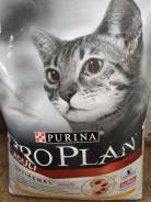 Корма, смеси кормовые.