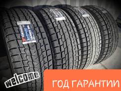 Yokohama Ice Guard G075. Зимние, без шипов, 2018 год, без износа, 4 шт