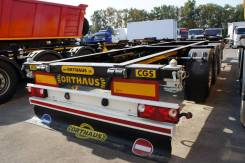 Orthaus. CGS010 контейнеровоз 20-45 футов ССУ 1100 мм (универсал)