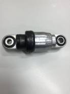 Демпфер натяжителя. Toyota: Premio, Corolla Spacio, Allion, Allex, Corolla Axio, RAV4, Avensis, Corolla Verso, Corolla, MR-S, Opa, Celica, Caldina, Wi...