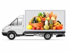 Оператор-фактуровщик. ООО ПРОДУКТ-СЕРВИС. Улица Бородинская 26 стр. 13
