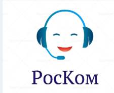 Специалист контактного центра. ИП Бочкарева М.В. Переулок Московский 1