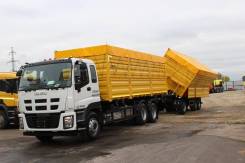 Isuzu CYZ. Isuzu GIGA CYZ52 Зерновоз 25 и 30 куб, 15 700 куб. см., 25 000 кг., 6x4