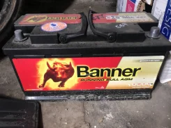 Banner Running Bull. 92��.�., ������, ������������ ������ ����