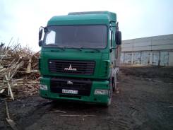 МАЗ 6430В9-1420-012. МАЗ 6430 В9 с лесовозным прицепом., 11 100 куб. см., 6x4