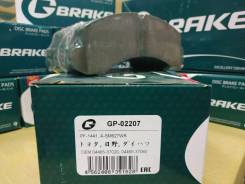 Колодки тормозные. Toyota ist Toyota ToyoAce, BU301, BU306, BU346, BZU300, BZU340, BZU600, RZU300, RZU301, RZU340, TRC600, TRU300, TRU340, TRU500, XKC...