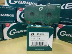 Колодки тормозные. Toyota: Tacoma, Sequoia, Tundra, 4Runner, Hilux, FJ Cruiser, Fortuner, Hilux Surf, Land Cruiser Prado Lexus GX470, UZJ120 Lexus GX4...