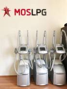 Аренда аппаратов LPG для массажа и косметологии