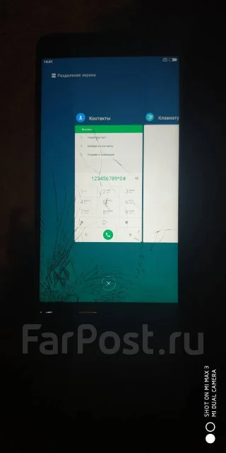 Xiaomi Mi5S Plus. �/�, �����, 3G, 4G LTE, Dual-SIM ����