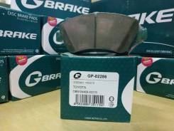 Колодки тормозные. Toyota ist Toyota Auris, NDE150, NRE150, ZRE151, ZRE152, ZRE152H, ZWE150, ZZE150 Toyota Corolla Axio, NDE140, ZRE142, ZZE142 Toyota...