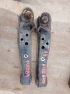 Рычаг, тяга подвески. Nissan Fairlady Z, GCZ32, CZ32, HZ32, Z32, GZ32 Двигатели: VG30DETT, VG30DE
