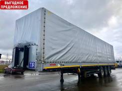 Kogel SN24. Kogel борт-тент SN 24, 28 380 кг.