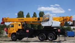 Ивановец КС-5576К. Автокран КС-5576К 32т. 31м., 32 000 кг., 31,00 м.