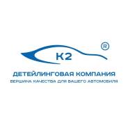 Удаление вмятин без покраски / детейлинг / полировка / керамика