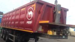 Wielton. Продается полуприцеп самосвал NW 3, 39 000 кг.