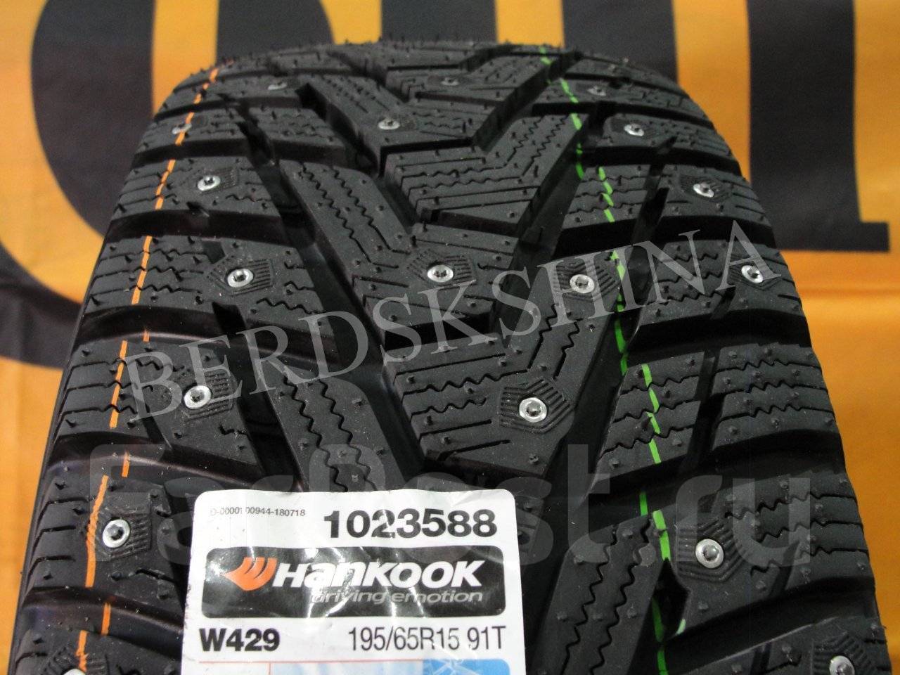 Ханкук новосибирск. Hankook. 1023588.
