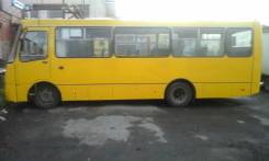 Isuzu Bogdan. Продается автобус "Богдан" А-09204, 22 места