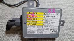 Блок ксенона. Suzuki: Wagon R Wide, Wagon R Solio, SX4, Wagon R Plus, Escudo, Palette Honda: Inspire, Crossroad, Freed, CR-V, Civic Hybrid, Zest, Civi...