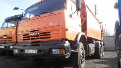 Коммаш КО-440-5. КО-440-5 на базе КамАЗ 65115 мусоровоз, 11 760 куб. см.