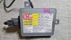 Блок ксенона. Suzuki: Wagon R Wide, Wagon R Solio, Wagon R Plus, SX4, Escudo, Palette Honda: Inspire, Crossroad, Freed, CR-V, Civic Hybrid, Zest, Civi...