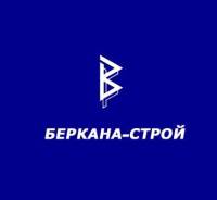 Инженер ПТО. ООО "Беркана-строй". Улица Ленинградская 28/5