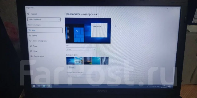MSI GE60 2PL Apache. 15.6", 2,8����, ��� 8 ��, ���� 500���, WiFi: 1, Bluetooth: 1, ����������� �� 4��. ����