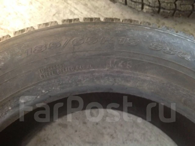 Toyo Observe Garit-2. ������, ��� �����, �/�, ����� 20 % ����