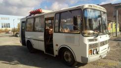ПАЗ 32054. Продам автобус 2013г. в. метан, 23 места