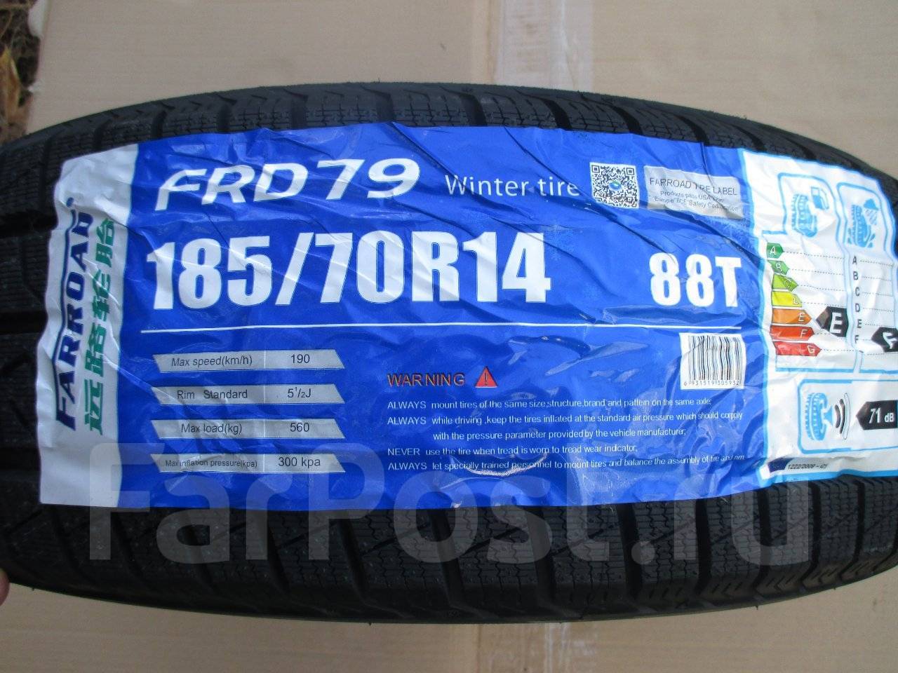 185 70 14. Шина зима Farroad 185/70r14 frd79. 185/70r14 зима Farroad frd79. Farroad frd79 185/70 r14 шины Томск. 185/65r14 Farroad frd79 86t.