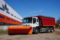 Isuzu Giga. КДМ Isuzu GIGA снегоуборочная самосвал 25 тонн, 15 000 куб. см. Под заказ