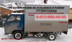Mazda Titan. Срочно Продам грузовик мазда титан, 3 000 куб. см., 2 000 кг., 4x2