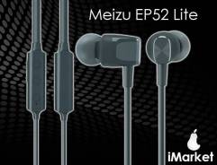 Meizu