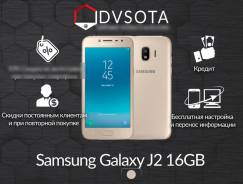 Samsung Galaxy J2. Новый, 16 Гб, Золотой