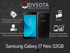 Samsung Galaxy J7 Neo. Новый, 16 Гб, Черный