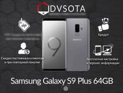 Samsung Galaxy S9+. Новый, 64 Гб, Серый, 4G LTE, Dual-SIM, Защищенный