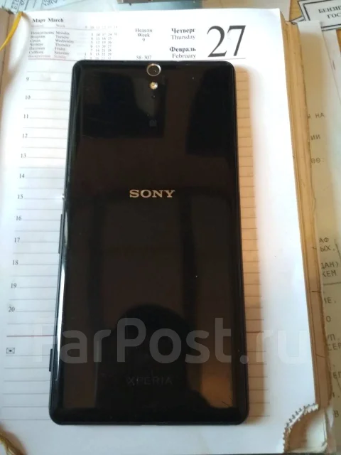 Sony Xperia C5 Ultra. �����, ������, 3G, 4G LTE, Dual-SIM ����