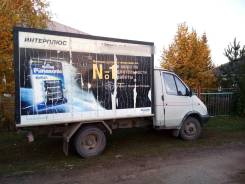 ГАЗ ГАЗель. Продаю газель, 1 500 кг., 4x2