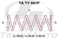Пружина подвески. Toyota Vista, AZV55, SV55 Toyota Vista Ardeo, AZV55, AZV55G, SV55, SV55G