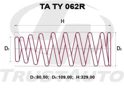 Пружина подвески. Toyota Vista, SV55 Toyota Vista Ardeo, SV55, SV55G