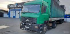 МАЗ 544008. Продам сцепку маз 544008 2006г. и полуприцеп 2006г, 4x2