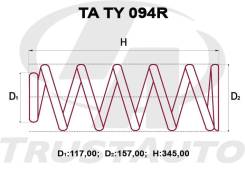 Пружина подвески. Toyota Lite Ace, CR30, CR31, YR30 Toyota Town Ace, CR30, CR31, YR30