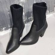 Казаки. 38, 39
