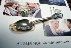Ложки серебряные.
