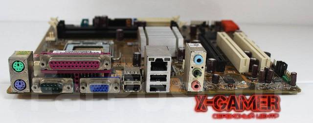 Pegatron Ipm31/95w User Manual - fasrondemand