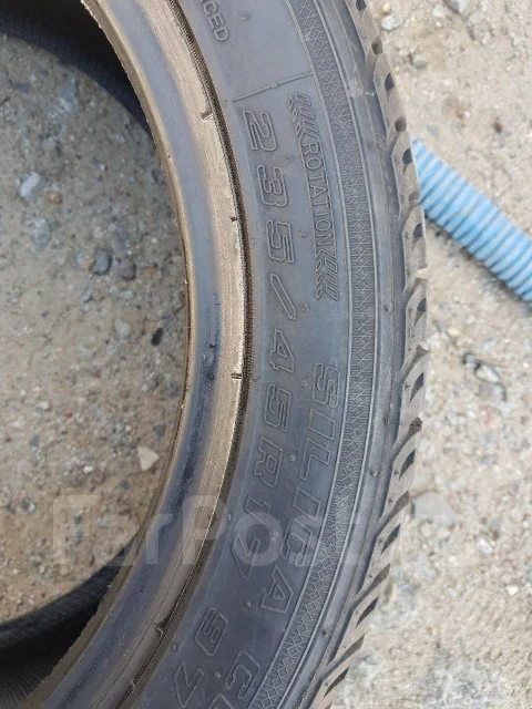 Nankang SV-1. ������, ��� �����, 2014 ���, �/�, ����� 5 % ����