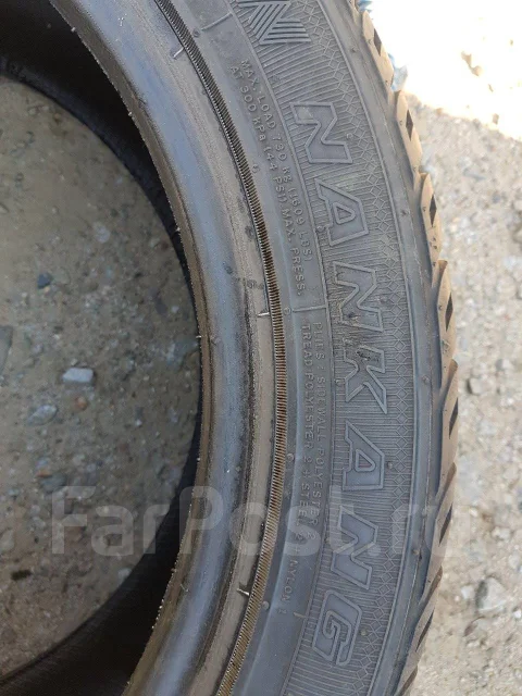 Nankang SV-1. ������, ��� �����, 2014 ���, �/�, ����� 5 % ����