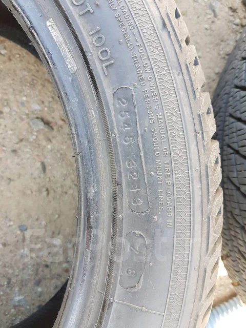 Nankang SV-1. ������, ��� �����, 2014 ���, �/�, ����� 5 % ����