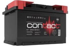 Battery contact