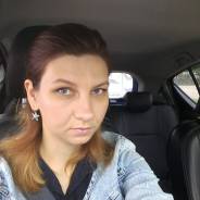 Менеджер по закупкам. Высшее образование, опыт работы 12 лет