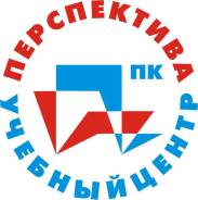 КУРС "1С: Бухгалтерия 8. Отчётность-ошибки при составлении" с 27.11